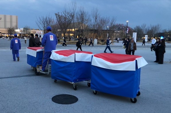 ターポリン イメージ