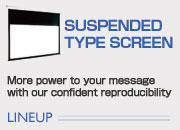 Suspended Screen
