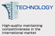 Technology