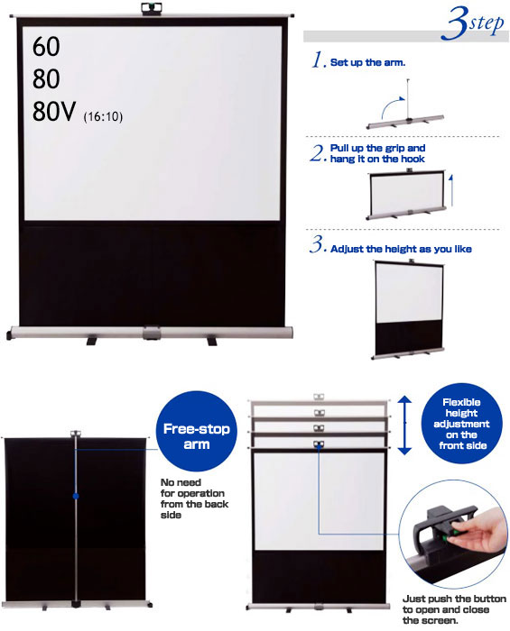 Screen General Catalog IZUMI-COSMO Co., Ltd.:Mobile Screen:VS