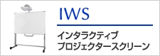 IWS